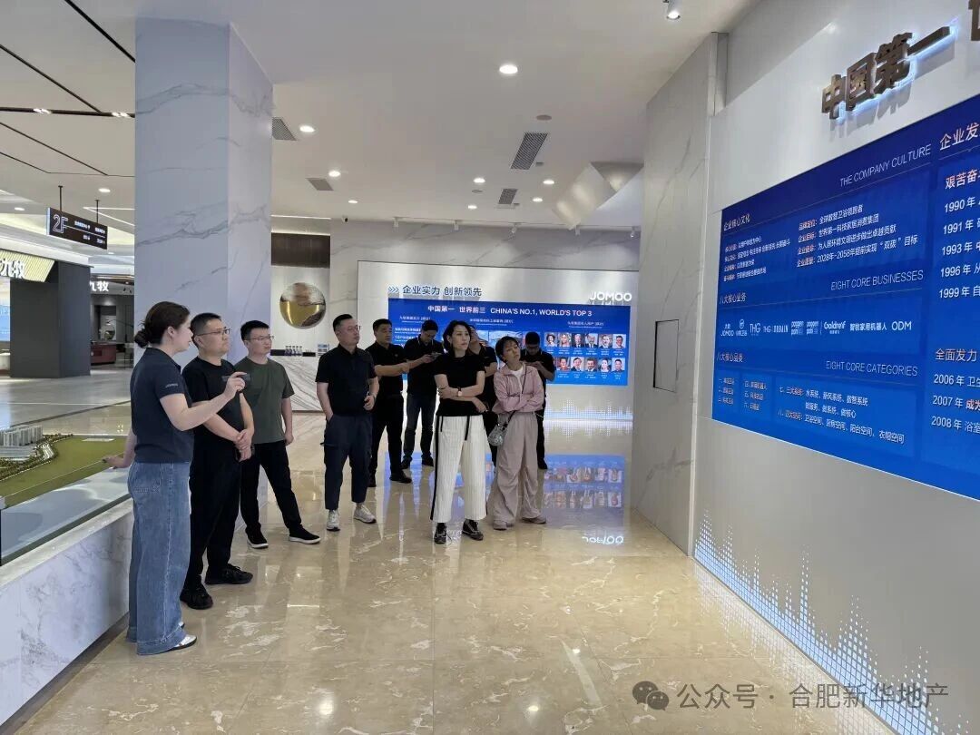 微信图片_20260506180810.jpg