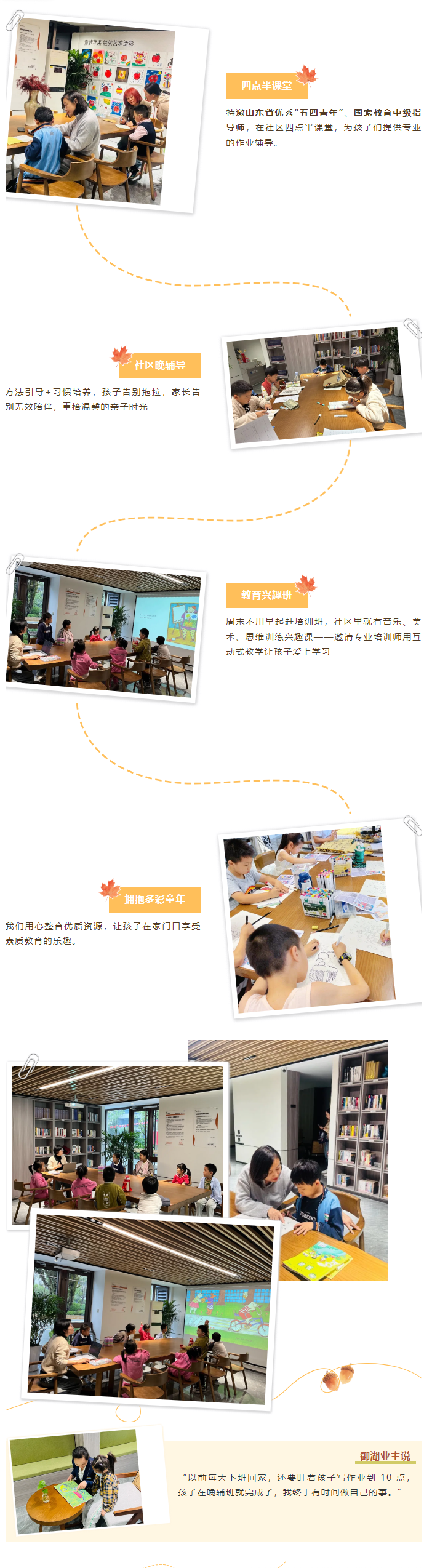 QQ_1778063268508.png