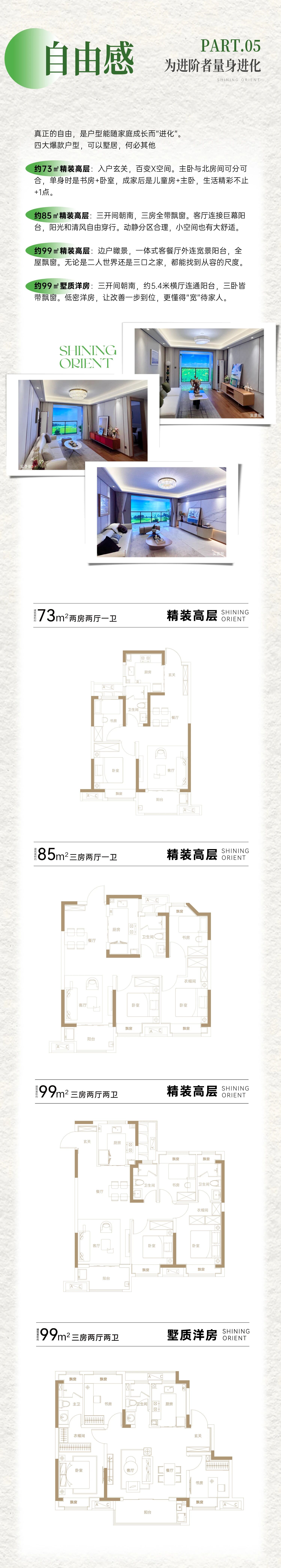 微信图片_20260506103428.jpg