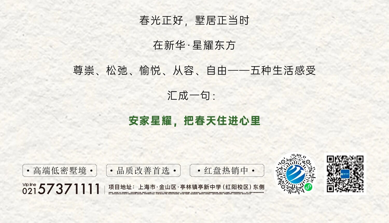 微信图片_20260506103431.jpg
