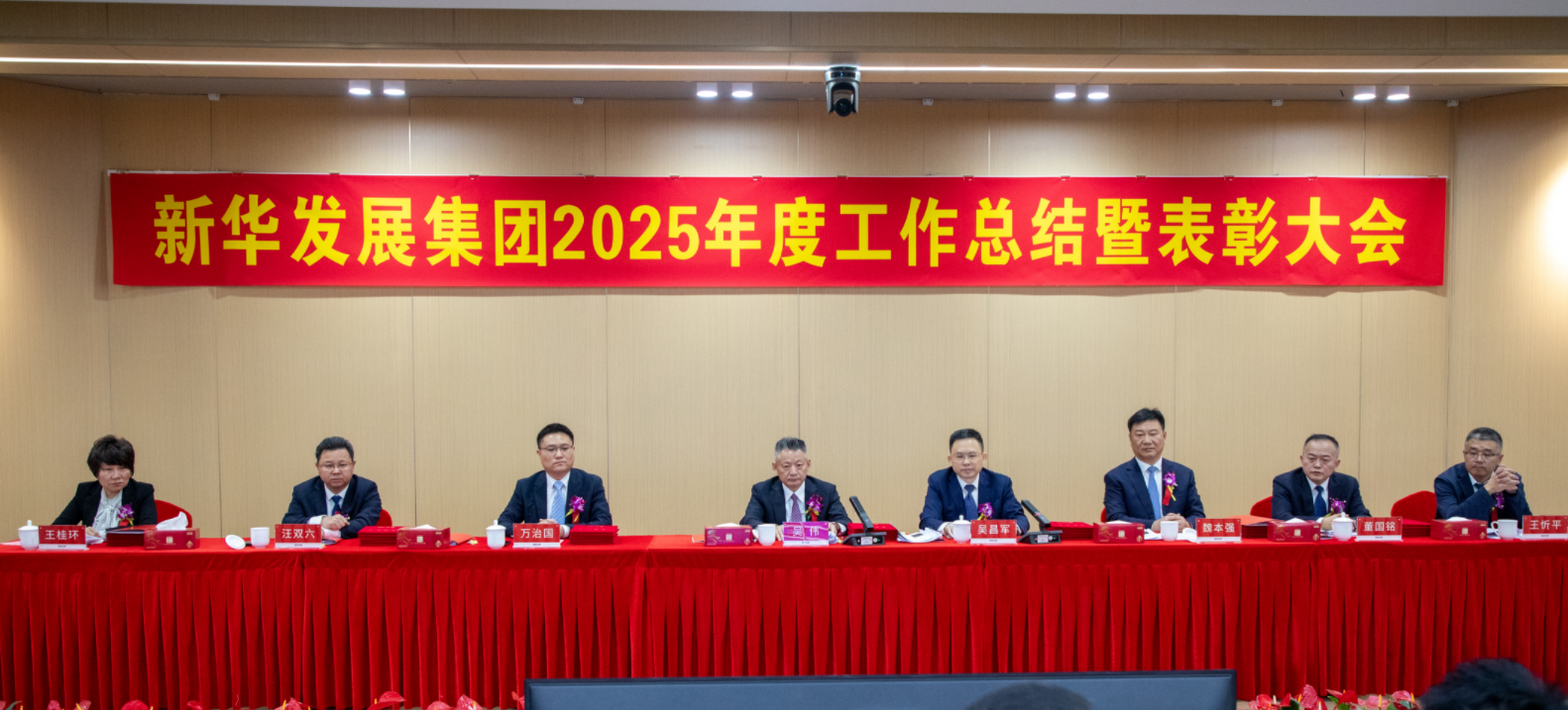 微信图片_20260512190336_499_112.png