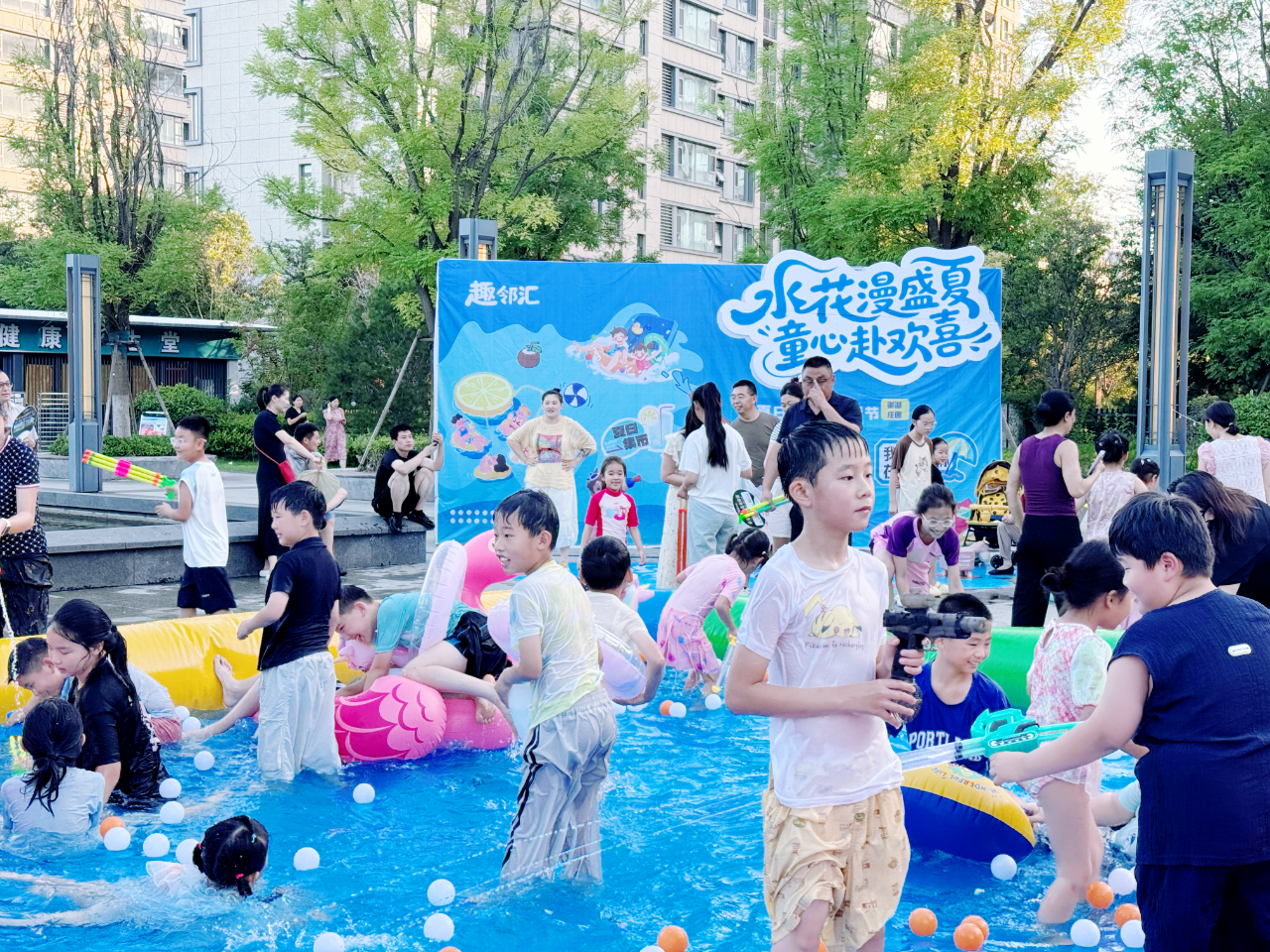 微信图片_2026-07-19_184130_991.png
