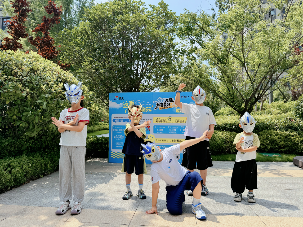 微信图片_2026-07-19_184133_063.png